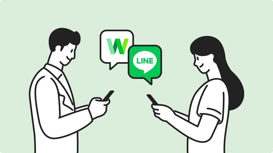 start line works and communicate with line users